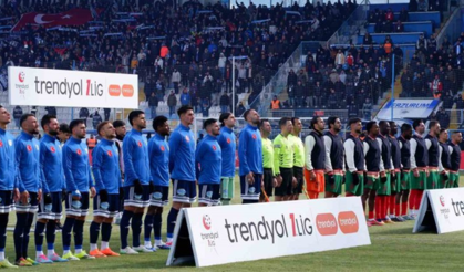 Erzurumspor 2-0 Amedspor  21. hafta maç özeti