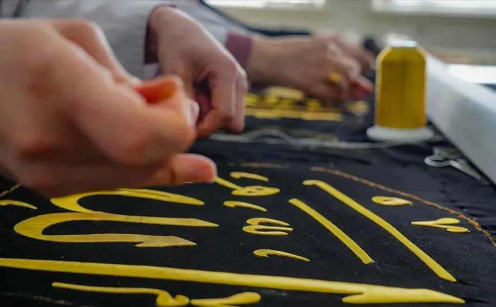 Diyarbakır’da Esma-ül Hüsna el emeğiyle işleniyor