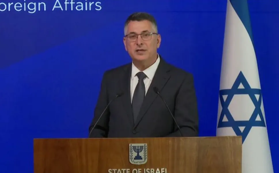 İsrail: Başına 10 milyon dolar ödül konmuştu, biz bedavaya yaptık