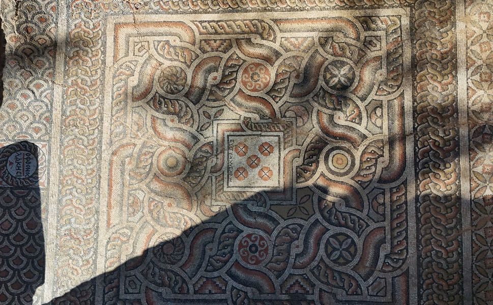 1500 yıllık mozaik bulundu: Üzerindeki yazı şok etti