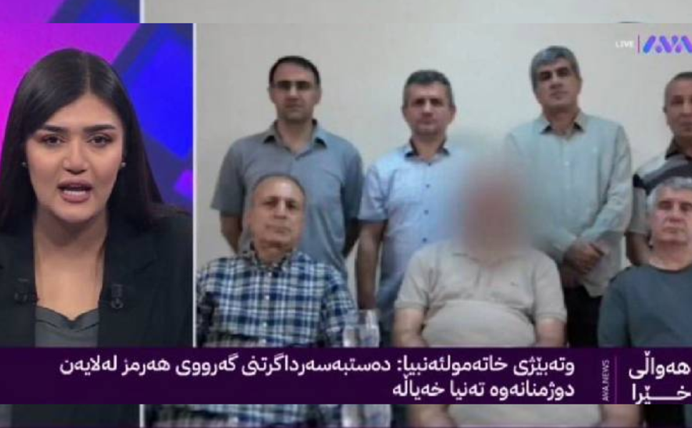 O kanal, Abdullah Öcalan'ı sansürledi: DEM Parti tepki gösterdi