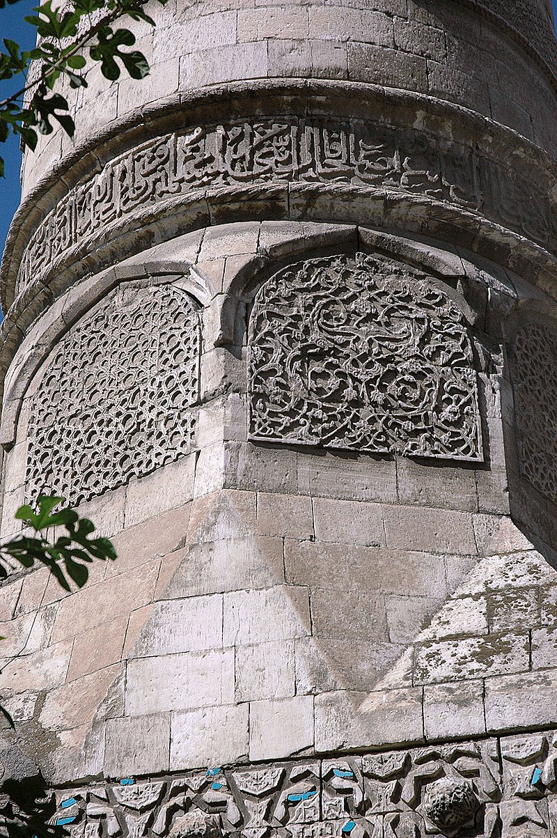 800Px Diyarbakır Melik Ahmet Paşa Mosque 2884