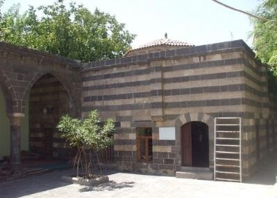 Nasuh Paşa Camii