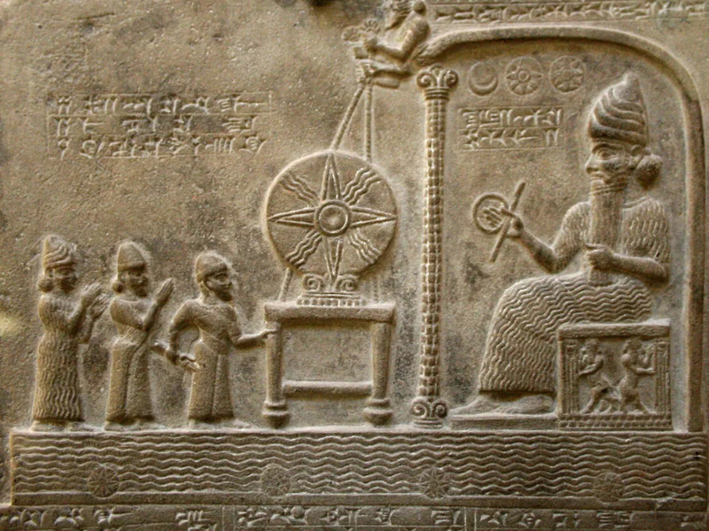 Aşur (Asur'un Baş Tanrısı)