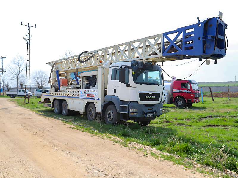 Di̇ski̇ Genel Müdürlüğü0