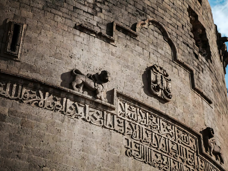 Diyarbakır'da Kaç Tane Kitabe Vardır