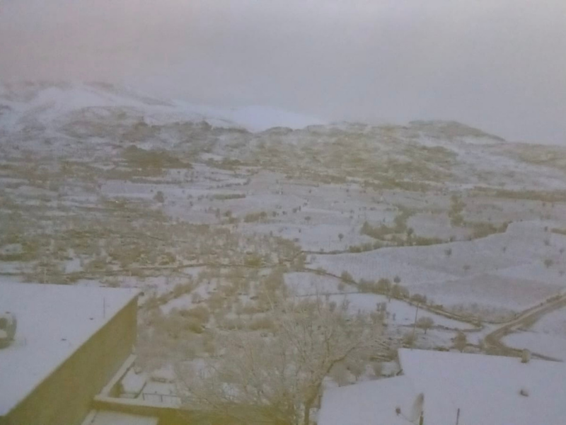 Yetkililerden Tedbir Çağrısı