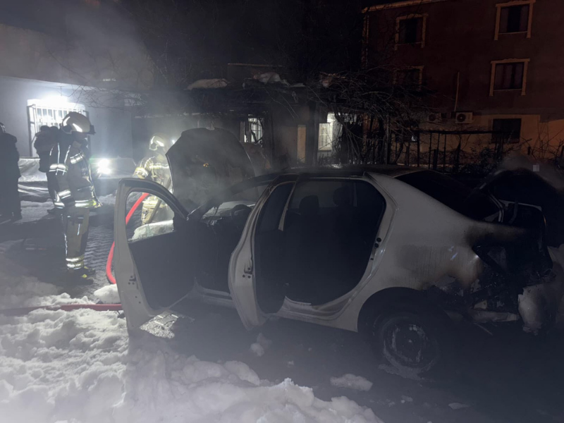 Araç Kullanılamaz Hale Geldi